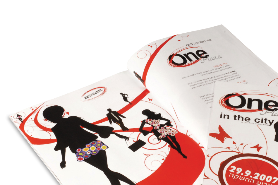 ONE ONE